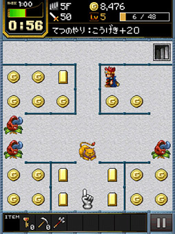 ꡼ No.011 | ʤδñ̥ϡiOSRPG֤ʤפҲ𤹤֡ʤۤܡޥۥ̿59