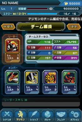 ꡼ No.010 | å臘iOSRPG֥ǥ󥯥륻פۿ