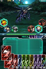 ꡼ No.005 | iOSɥХȥRPG֥ǥ󥯥륻״ŪʥХȥή䡤о줹ǥΰҲ