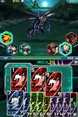 ꡼ No.006 | iOSɥХȥRPG֥ǥ󥯥륻״ŪʥХȥή䡤о줹ǥΰҲ