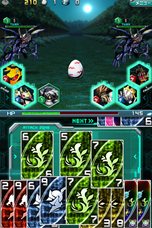 ꡼ No.007 | iOSɥХȥRPG֥ǥ󥯥륻״ŪʥХȥή䡤о줹ǥΰҲ