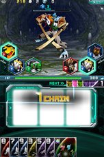 ꡼ No.009 | iOSɥХȥRPG֥ǥ󥯥륻״ŪʥХȥή䡤о줹ǥΰҲ