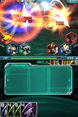 ꡼ No.015 | iOSɥХȥRPG֥ǥ󥯥륻״ŪʥХȥή䡤о줹ǥΰҲ