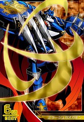 ꡼ No.002Υͥ / ֥ǥ󥯥륻סȼ并ⵡǽɤɲä٥¤ΰ夲»