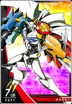 画像ギャラリー No.002のサムネイル画像 / 「デジモンクルセイダー」イベントシナリオに連動した“SPガシャ”などが実装