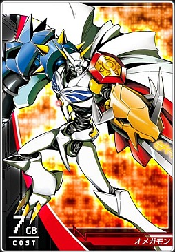 画像ギャラリー No.003のサムネイル画像 / 「デジモンクルセイダー」イベントシナリオに連動した“SPガシャ”などが実装