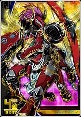 画像ギャラリー No.005のサムネイル画像 / 「デジモンクルセイダー」イベントシナリオに連動した“SPガシャ”などが実装