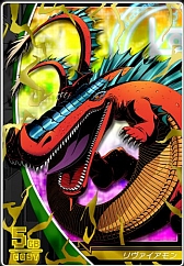 画像ギャラリー No.006のサムネイル画像 / 「デジモンクルセイダー」イベントシナリオに連動した“SPガシャ”などが実装