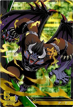 画像ギャラリー No.009のサムネイル画像 / 「デジモンクルセイダー」イベントシナリオに連動した“SPガシャ”などが実装