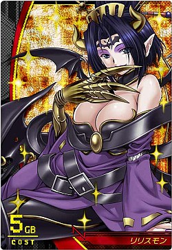 画像ギャラリー No.010のサムネイル画像 / 「デジモンクルセイダー」イベントシナリオに連動した“SPガシャ”などが実装