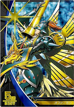 画像ギャラリー No.011のサムネイル画像 / 「デジモンクルセイダー」イベントシナリオに連動した“SPガシャ”などが実装