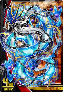 画像ギャラリー No.012のサムネイル画像 / 「デジモンクルセイダー」イベントシナリオに連動した“SPガシャ”などが実装