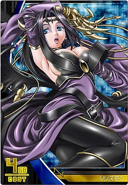 画像ギャラリー No.014のサムネイル画像 / 「デジモンクルセイダー」イベントシナリオに連動した“SPガシャ”などが実装