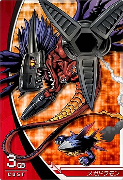 画像ギャラリー No.003のサムネイル画像 / 「デジモンクルセイダー」,“豊穣の大地”など2つの新イベントシナリオが登場