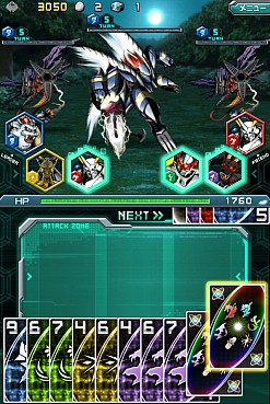 画像ギャラリー No.007のサムネイル画像 / 「デジモンクルセイダー」,“豊穣の大地”など2つの新イベントシナリオが登場