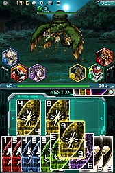 画像ギャラリー No.008のサムネイル画像 / 「デジモンクルセイダー」,“豊穣の大地”など2つの新イベントシナリオが登場