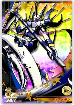 画像ギャラリー No.002のサムネイル画像 / 「デジモンクルセイダー」,新シナリオ「漆黒の万魔殿」が登場。4月24日まで