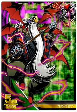 画像ギャラリー No.003のサムネイル画像 / 「デジモンクルセイダー」,新シナリオ「漆黒の万魔殿」が登場。4月24日まで