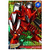 ꡼ No.003Υͥ / ֥ǥ󥯥륻׿ʥꥪִʤǯáפ911ޤǸ