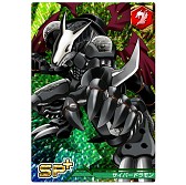 ꡼ No.006Υͥ / ֥ǥ󥯥륻׿ʥꥪִʤǯáפ911ޤǸ