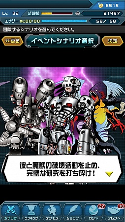 ꡼ No.007Υͥ / ֥ǥ󥯥륻׿ʥꥪִʤǯáפ911ޤǸ