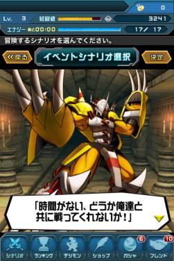 ꡼ No.002Υͥ / ֥ǥ󥯥륻פǿʥꥪʤפָǸ