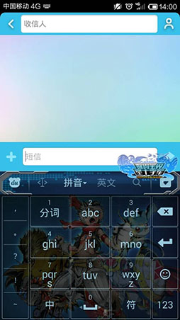 画像集#001のサムネイル/アクセスブライト,国産コンテンツの中国でのプロモーションについてBaiduと提携