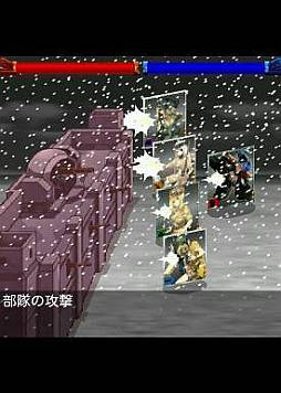 ばるば ろっさ がmobageで配信中 部隊で世界統一を目指そう