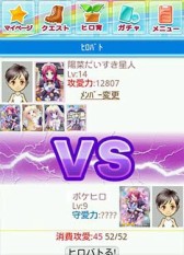 ꡼ No.005Υͥ / Υҥ罸硣ɥ֥ݥҥܡפۿ