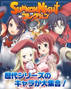 ꡼ No.002Υͥ / ֥ʥ 쥯GREEۿȡ3500ʬΥƥब館륭ڡⳫ