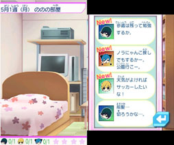 ꡼ No.002Υͥ / ֥ͥ󥰥 򥲥åȤ衪 ⤨&#9829;ǥפ1213ȯ䡣ãȤʪڤ⤦