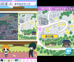 ꡼ No.003Υͥ / ֥ͥ󥰥 򥲥åȤ衪 ⤨&#9829;ǥפ1213ȯ䡣ãȤʪڤ⤦