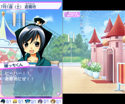 ꡼ No.006Υͥ / ֥ͥ󥰥 򥲥åȤ衪 ⤨&#9829;ǥפ1213ȯ䡣ãȤʪڤ⤦