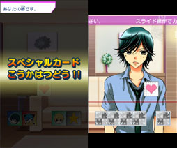 ꡼ No.007Υͥ / ֥ͥ󥰥 򥲥åȤ衪 ⤨&#9829;ǥפ1213ȯ䡣ãȤʪڤ⤦