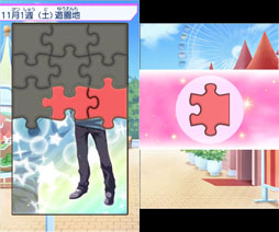 ꡼ No.008Υͥ / ֥ͥ󥰥 򥲥åȤ衪 ⤨&#9829;ǥפ1213ȯ䡣ãȤʪڤ⤦