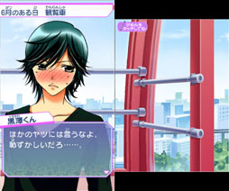 ꡼ No.009Υͥ / ֥ͥ󥰥 򥲥åȤ衪 ⤨&#9829;ǥפ1213ȯ䡣ãȤʪڤ⤦