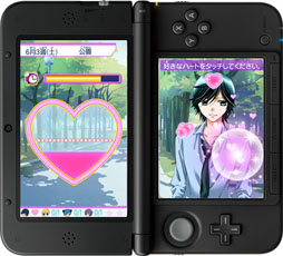 ꡼ No.033Υͥ / ֥ͥ󥰥 򥲥åȤ衪 ⤨&#9829;ǥפ1213ȯ䡣ãȤʪڤ⤦