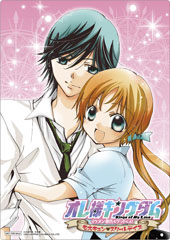 ꡼ No.036Υͥ / ֥ͥ󥰥 򥲥åȤ衪 ⤨&#9829;ǥפ1213ȯ䡣ãȤʪڤ⤦