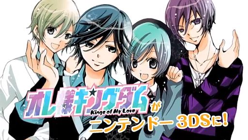 ˥ƥɡ3DS֥ͥ󥰥ࡡ򥲥åȤ衪CM