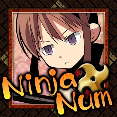 画像ギャラリー No.005のサムネイル画像 / タップの速さを競うiOS向けアプリ「Ninja numbers」が期間限定で無料配信中