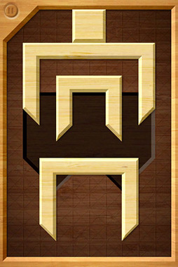 ꡼ No.012Υͥ / ȥĴѥƬiOSCross Fingersפ夲֡ʤۤܡޥۥ̿40