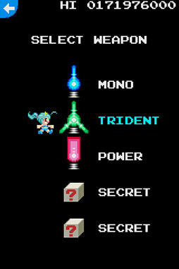 ꡼ No.010 | ŷŨʤݤΤֲiOS󥷥塼ƥ󥰡ElectroMasterפҲ𤹤֡ʤۤܡޥۥ̿41