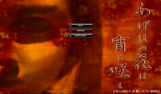 ꡼ No.001Υͥ / ¤ϿǤαˤġġޡȥեۥ顼Υ٥륲֤Ϥβ֤Ͼ˺餯פҲ𤹤֡ʤۤܡޥۥ̿405