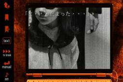 あげはの花は宵に咲く