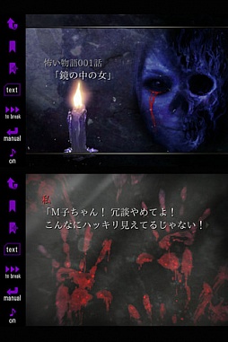 ꡼ No.007Υͥ / 822iOSץꥻU-WORKSۥ顼ɥ٥㡼»ܡֶǤΥᥤǥסֺҤܿͷפʤɡ6ȥ뤬Ͳ