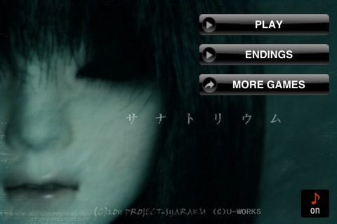画像ギャラリー No.001のサムネイル画像 / 【4月2日のiOS向けアプリセール情報】U-WORKSがホラーゲームセールを実施。「サナトリウム」「煉獄のユリカ」が85円に