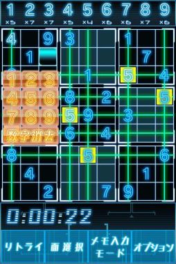 ꡼ No.002 | 822AndroidץꥻǾȥϥѥ륲SUBAN100פ100ߤͲ