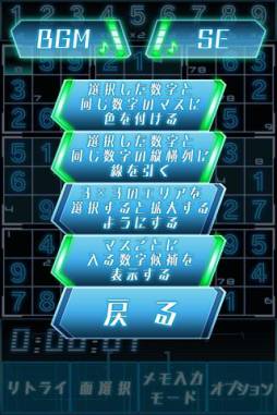 ꡼ No.001 | SUBAN100