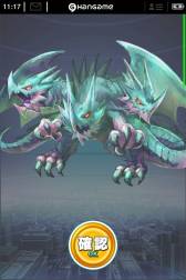 ꡼ No.023Υͥ / 󥹥RPG֥ܥΥ󥹥פApp Storeо