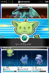 ꡼ No.024Υͥ / 󥹥RPG֥ܥΥ󥹥פApp Storeо